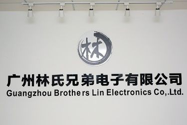 ประเทศจีน Guangzhou Brothers Lin Electronics Co., Ltd.